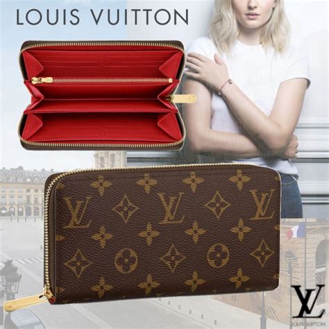 louis vuitton bag and wallet set|louis vuitton wallet monogram.